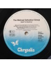 600078		The Michael Schenker Group – Built To Destroy	"	Hard Rock, Heavy Metal"	1983	"	Chrysalis – 205 651-320"	EX+/EX+	Europe	Remastered	1983