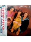 400024		Arabesque – Arabesque III, Promo	"	Disco"	1980	"	Victor – VIP-28001"	NM/NM	Japan	Remastered	1980