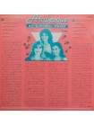 400025		Arabesque – Arabesque V (Billy's Barbeque)	"	Disco"	1981	"	Victor – VIP-28024"	NM/NM	Japan	Remastered	1981