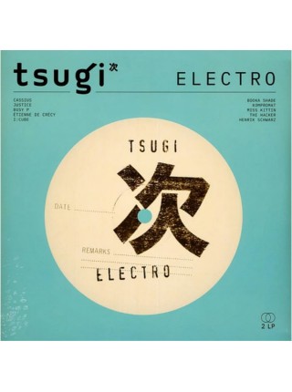 35016973	 	 Various – Tsugi Electro	"	Tech House "	Black,2LP	2022	" 	Wagram Music – 3425266"	S/S	 Europe 	Remastered	11.11.2022