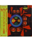 1402922		Various – Disco Hit Standard Collection	Electronic, Funk / Soul, Euro-Disco	1984	Overseas Records – Sux-310-V	NM/NM	Japan	Remastered	1984