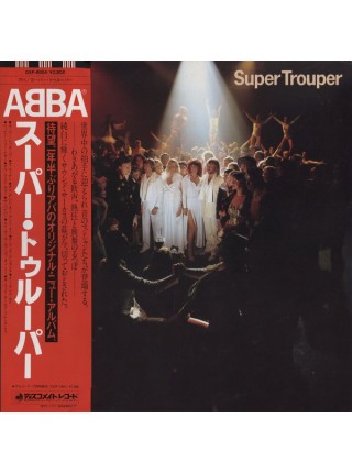 1403822		ABBA – Super Trouper, no OBI	Electronic, Europop, Synth-pop, Disco	1980	Discomate – DSP-8004	NM/NM	Japan	Remastered	1980
