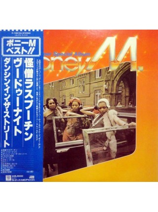1403837		Boney M. – Super Special Album, no OBI	Electronic, Funk/Soul, Disco 	1979	Atlantic – P-10619A	NM/NM	Japan	Remastered	1979