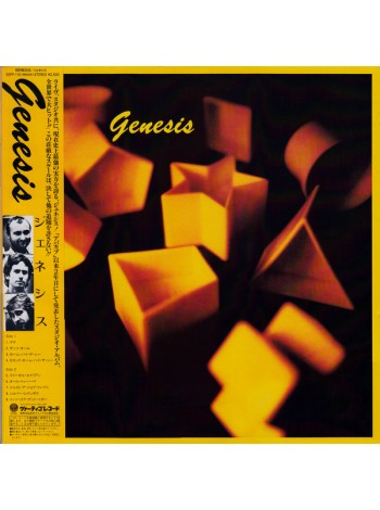 1403831		Genesis – Genesis, no OBI	Pop Rock, Classic Rock	1984	Vertigo – 25PP-110	NM/NM	Japan	Remastered	1984