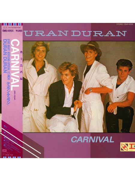 1403818		Duran Duran ‎– Carnival, Mini-Album	Electronic, New Wave, Pop Rock	1983	EMI – EMS-50125	NM/NM	Japan	Remastered	1983