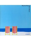 1403782		Manfred Mann's Earth Band ‎– Chance	Prog Rock, Pop Rock	1980	Bronze – 202 970, Bronze – 202 970-320	NM/EX+	Germany	Remastered	1980