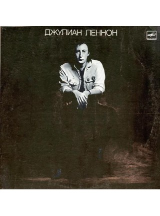 203032	Julian Lennon – Valotte	,		1987	 Мелодия – С60 25595 002	,	EX+/EX+	,	Russia