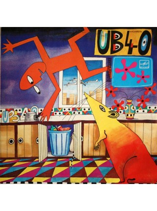 203031	UB40 – Крыса На Кухне	,		1987	"	Мелодия – С60 25593 008 "	,	EX+/EX+	,	Russia