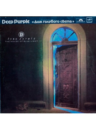 203036	Deep Purple – Дом Голубого Света	,		1988	"	Мелодия – С60 27357 004, Polydor – С60 27357 004 "	,	EX+/EX	,	Russia