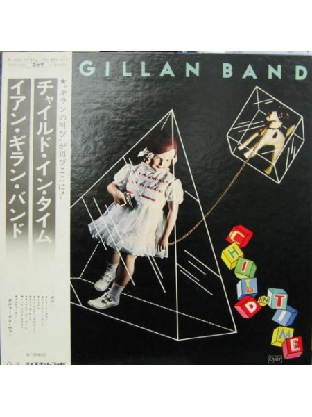 1404186		Ian Gillan Band - Child in Time	Hard Rock	1976	Polydor – MWF 1005, Oyster – MWF 1005		Japan	Remastered	1976