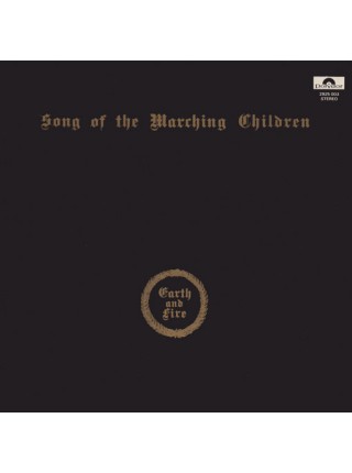 1401845		Earth And Fire – Song Of The Marching Children	Prog Rock, Symphonic Rock	1971	Polydor – 2925 003	NM/NM	Netherlands	Remastered	1971