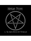 35007835	 Magia Nera – L'Ultima Danza Di Ophelia	" 	Psychedelic Rock, Prog Rock"	2017	" 	Akarma – AK 403"	S/S	 Europe 	Remastered	28.04.2017