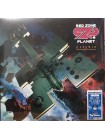 1700171		Red Zone Planet (Rockets) – Asteria		"	Synth-pop, Space Rock"	2023	"	New Platform – NP 97"	S/S	Italy	Remastered	2023	BLUE