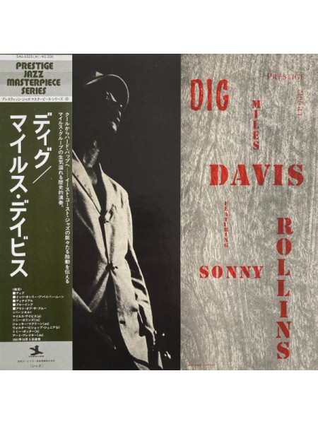 1402597	Miles Davis Featuring Sonny Rollins – Dig  (Re 1976) ( No  OBI)	Jazz, Bop, Hard Bop	1956	Prestige – SMJ-6525-M, Prestige – SMJ-6525(M), Prestige – SMJ-6525Ⓜ, Prestige – PG-6028	NM/NM	Japan