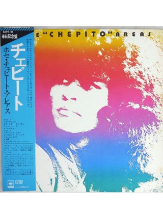 1402594	Jose "Chepito" Areas – Jose "Chepito" Areas ( No  OBI)	Funk/Soul, Jazz, Latin, Descarga	1974	CBS/Sony – SOPN 94, CBS/Sony – SOPN - 94	NM/NM	Japan