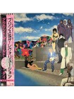 1402931		Prince And The Revolution ‎– Around The World In A Day	Minneapolis Sound, Funk, Soul	1985	Paisley Park ‎– P-13121, Warner Bros. Records ‎– P-13121	NM/EX+	Japan	Remastered	1985