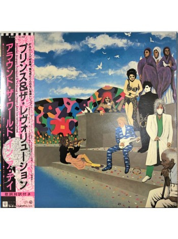 1402931		Prince And The Revolution ‎– Around The World In A Day	Minneapolis Sound, Funk, Soul	1985	Paisley Park ‎– P-13121, Warner Bros. Records ‎– P-13121	NM/EX+	Japan	Remastered	1985