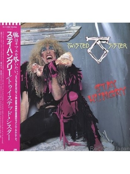 1402947	Twisted Sister – Stay Hungry	Heavy Metal, Hard Rock, Glam	1984	Atlantic – P-11492	NM/NM	Japan
