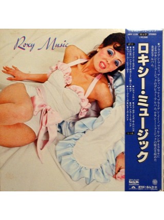 1402954	Roxy Music - Roxy Music  (Re 1977)  no OBI	Art Rock, Experimental, Glam	1972	Polydor MPF 1129 	NM/NM	Japan