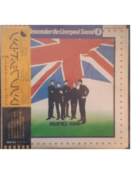 800107	Manfred Mann – Remember The Liverpool Sound 6	Pop Rock, Beat	1974	EMI – EMS-70007	NM/NM	Japan OBI