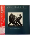 1403881		Van Halen ‎– Women And Children First, no OBI	Hard Rock	1980	Warner Bros. Records ‎– P-10801W	NM/NM	Japan	Remastered	1980