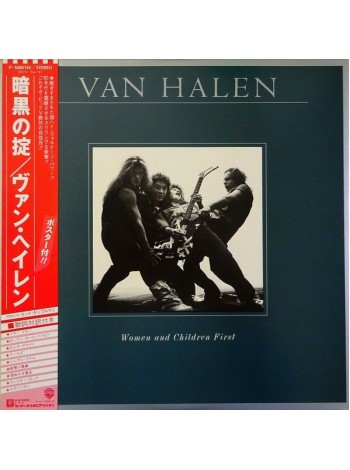 1403881		Van Halen ‎– Women And Children First, no OBI	Hard Rock	1980	Warner Bros. Records ‎– P-10801W	NM/NM	Japan	Remastered	1980