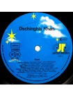 1403877		Dschinghis Khan – Rom	Disco	1980	Jupiter Records – 202 150	NM/M	Germany	Remastered	1980