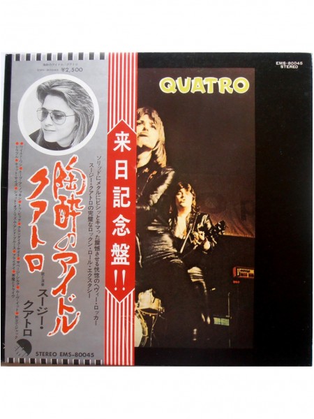400630	Suzi Quatro ‎– Quatro ( OBI )		,	1974/1974	,	EMI ‎– EMS-80045		Japan	,	NM/NM
