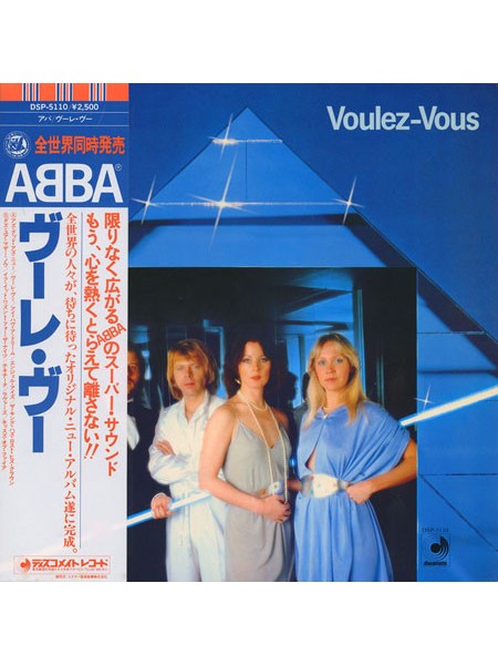 1200283	ABBA  – Voulez-Vous, 2 вкл	Europop, Synth-pop, Disco	1979	"	Discomate – DSP-5110"	NM/NM	Japan