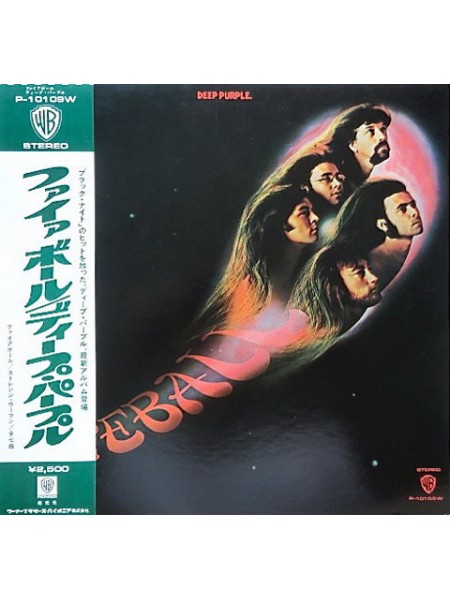 1200292	Deep Purple – Fireball  (Re. 1976)	"	Hard Rock"	1971	"	Warner Bros. Records – P-10109W"	NM/NM	Japan