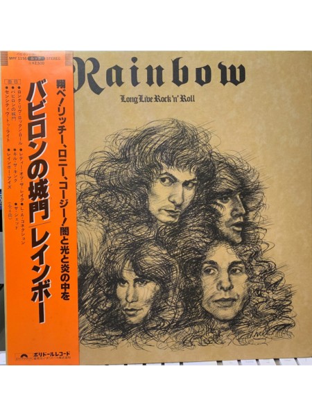 1200288	Rainbow  – Long Live Rock 'N' Roll 	"	Hard Rock"	1978	"	Polydor – MPF 1156"	NM/NM	Japan