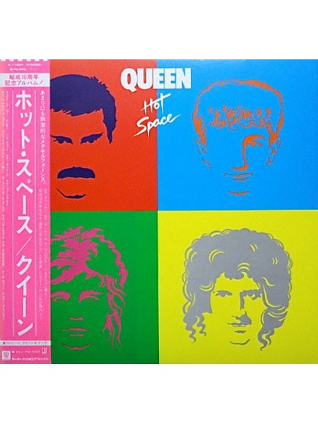 1200286	Queen – Hot Space	"	Rock, Funk / Soul, Pop"	1982	"	Elektra – P-11204"	NM/NM	Japan