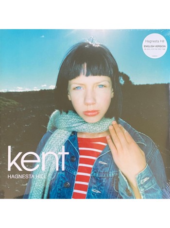 35005563		 Kent  – Hagnesta Hill  2 lp	" 	Alternative Rock"	Red, Gatefold, Limited	2000	" 	RCA Victor – 19439858351, Sony Music – 19439858351"	S/S	 Europe 	Remastered	21.04.2023