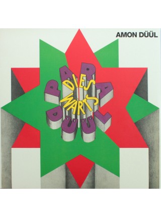 35007800		 Amon Düül – Paradieswärts Düül	" 	Krautrock, Prog Rock"	Black	1971	" 	Ohr – OMM 56.008-6"	S/S	 Europe 	Remastered	22.07.2022