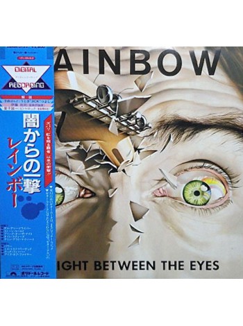 1404378		Rainbow – Straight Between The Eyes		Hard Rock	1980	Polydor – 28MM 0152	NM/NM	Japan	Remastered	1982