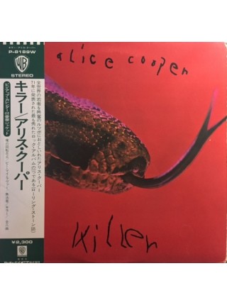 1400019		Alice Cooper – Killer  Obi - копия	Hard Rock	1971	Warner Bros. Records P-8189W	EX/EX	Japan	Remastered	1972