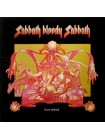 400855	Black Sabbath – Sabbath Bloody Sabbath (Re 1974)		1973	WWA Records – WWA 005	NM/NM	UK