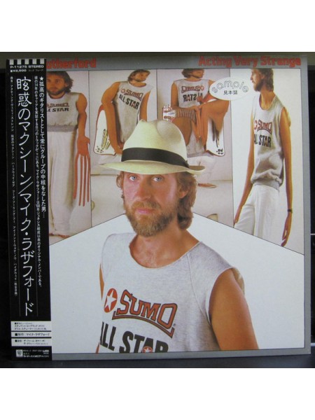 800121	Mike Rutherford – Acting Very Strange	Pop Rock	1982	WEA – P-11275	EX/EX	Japan