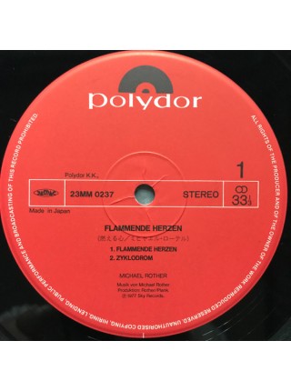 800125	Michael Rother – Flammende Herzen	Ambient, Krautrock	1983	Polydor – 23MM 0237	VG+/EX	Japan no OBI
