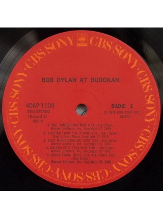 1403472	Bob Dylan – Bob Dylan At Budokan  2lp, Buklet, no OBI	Folk Rock, Classic Rock	1978	CBS/Sony – 40AP 1100~1	EX+/EX+	Japan