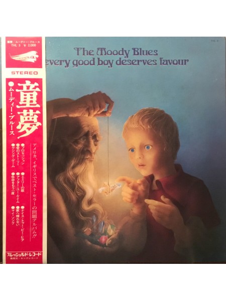 1403473	The Moody Blues ‎– Every Good Boy Deserves Favour	Prog Rock, Psychedelic Rock	1971	Treshold THL-3	EX+/NM	Japan