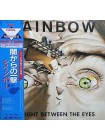 1404202		Rainbow – Straight Between The Eyes, no OBI	Hard Rock	1982	Polydor – 28MM 0152	NM/NM	Japan	Remastered	1982