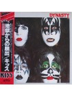 1404201		Kiss ‎– Dynasty, Booklet, no OBI	Hard Rock	1979	Casablanca ‎– VIP-6678	NM/NM	Japan	Remastered	1979