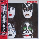 1404201		Kiss ‎– Dynasty, Booklet, no OBI	Hard Rock	1979	Casablanca ‎– VIP-6678	NM/NM	Japan	Remastered	1979