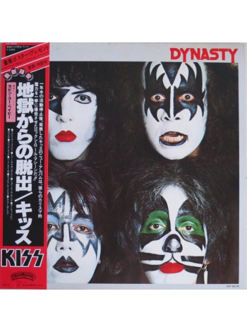 1404201		Kiss ‎– Dynasty, Booklet, no OBI	Hard Rock	1979	Casablanca ‎– VIP-6678	NM/NM	Japan	Remastered	1979