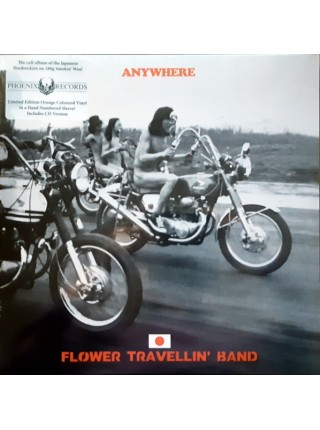 1402209	Flower Travellin' Band – Anywhere  (Re 2017)	Psychedelic Rock, Hard Rock	1970	Phoenix Records – ASHCLP3054A	NM/NM	England