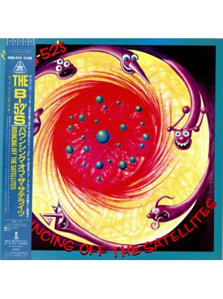 1402208	The B-52's – Bouncing Off The Satellites	Electronic, New Wave, Synth-Pop	1987	Island Records – R28D-2078	NM/NM	Japan