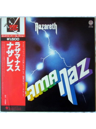 1403932		Nazareth - Razamanaz, no OBI	Hard Rock	1973	Vertigo - BT-5158	NM/NM	Japan	Remastered	1978