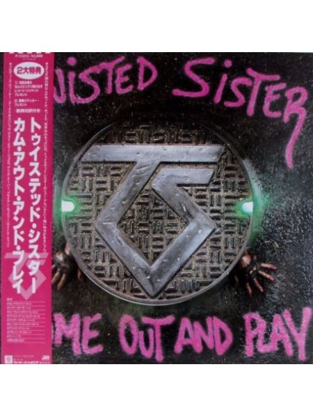 1403927		Twisted Sister – Come Out And Play, no OBI	Hard Rock	1985	Atlantic – P-13233	NM/NM	Japan	Remastered	1985