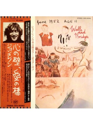 1403942		John Lennon - Walls And Bridges	Pop Rock	1974	Apple Records – EAS-80065	NM/NM	Japan	Remastered	1974